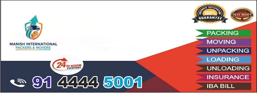 Professional packers and movers in Jabalpur offering safe and reliable home relocation services #packersandmoversinjabalpur