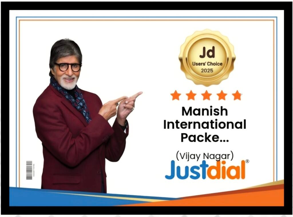 JDRR Certificate 2025.jpg